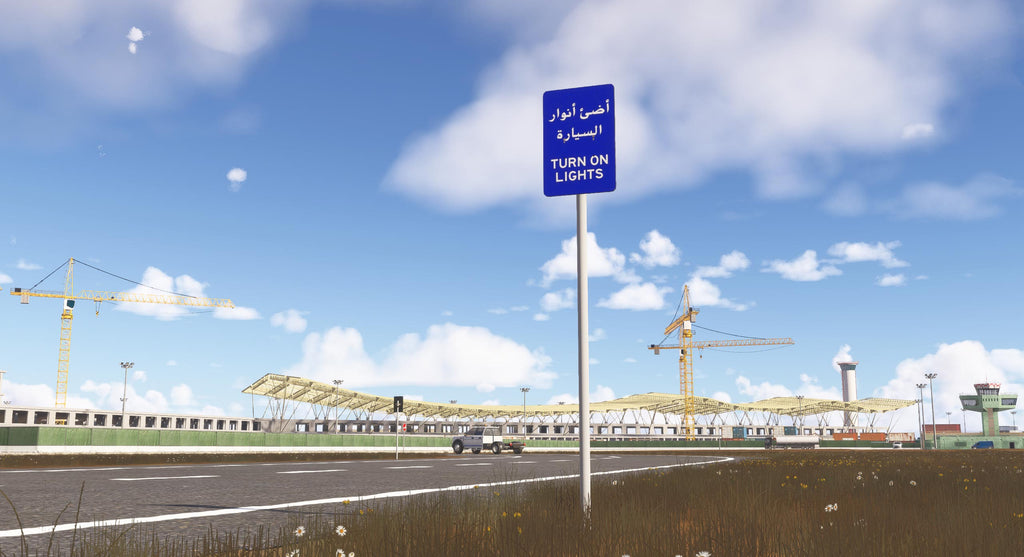 HLLT - Tripoli Libya Scenery - MSFS2024