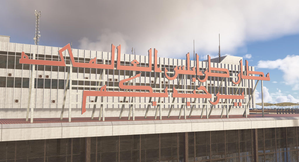 HLLT - Tripoli Libya Scenery - MSFS2024