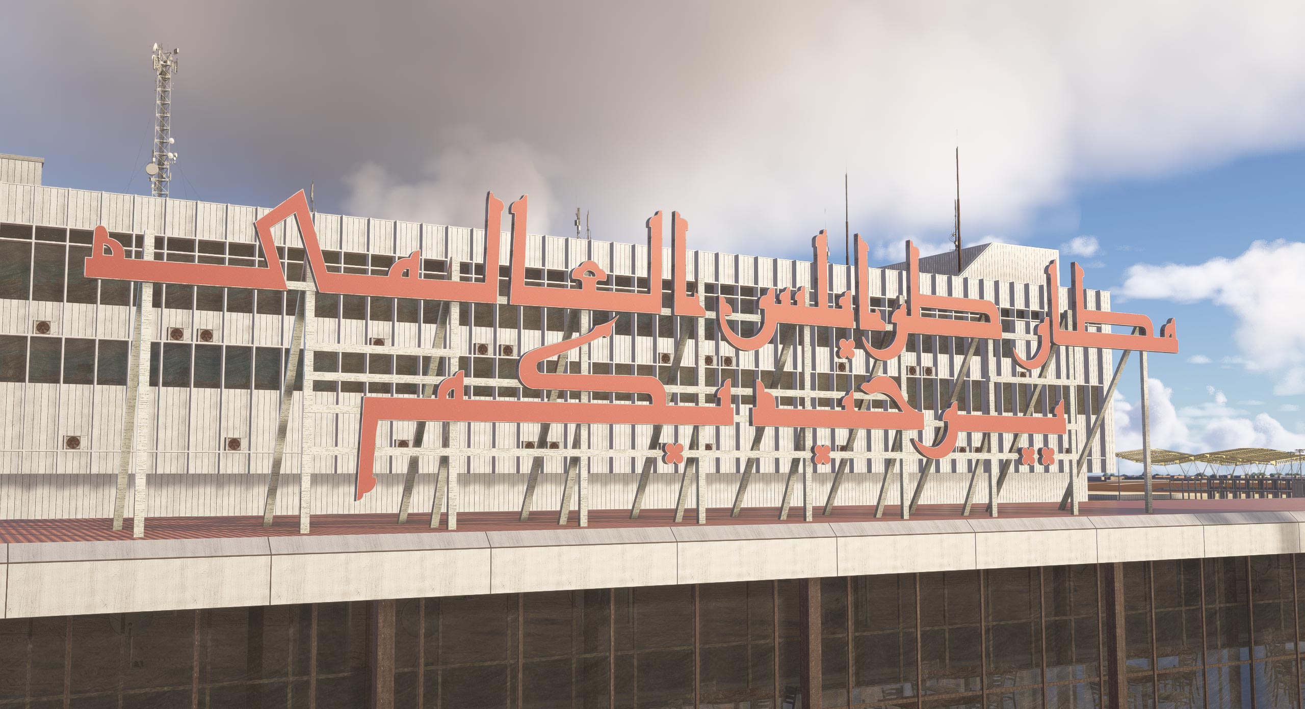 HLLT - Tripoli Libya Scenery - MSFS2024