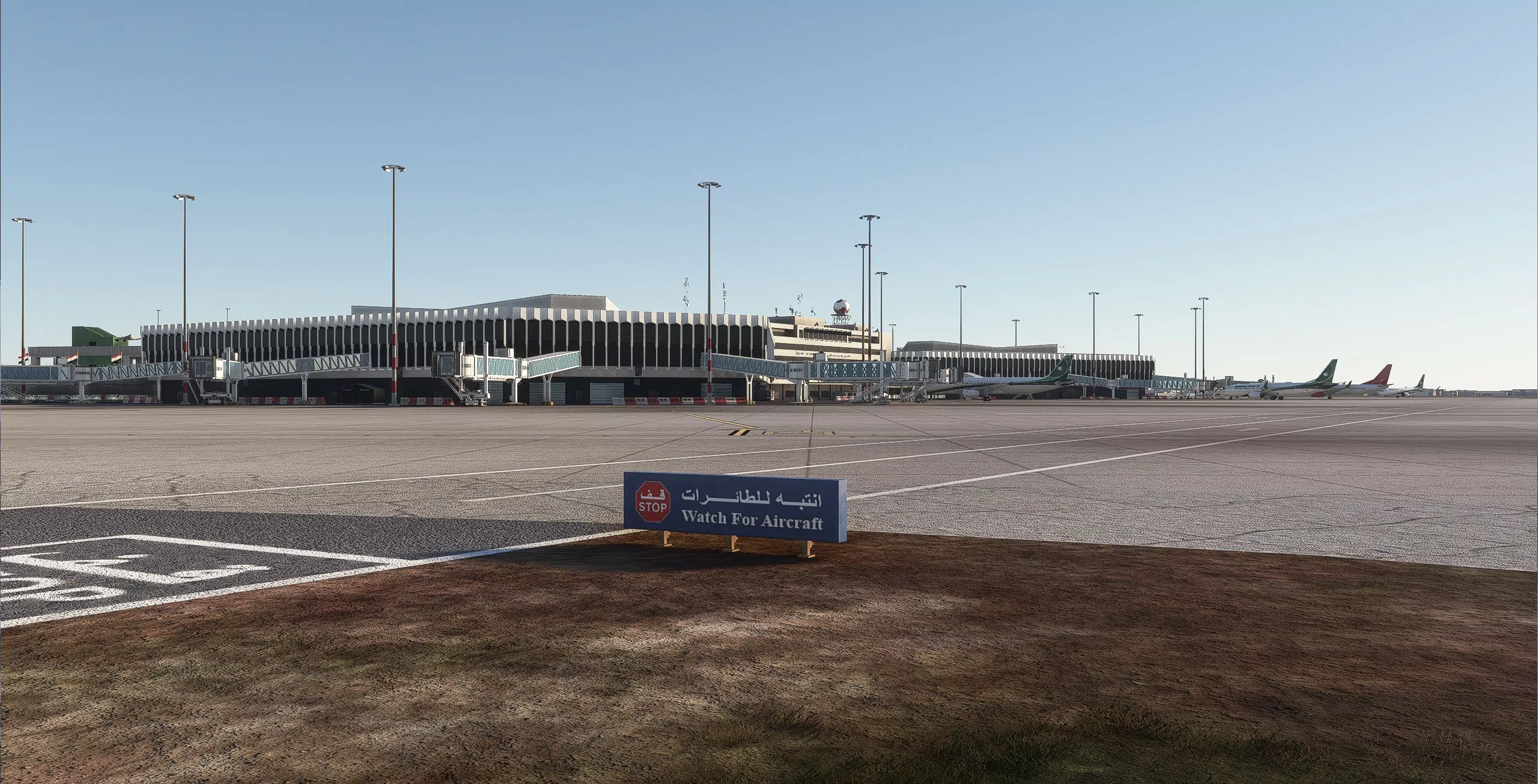 ORBI - Baghdad Iraq Scenery - MSFS20/24