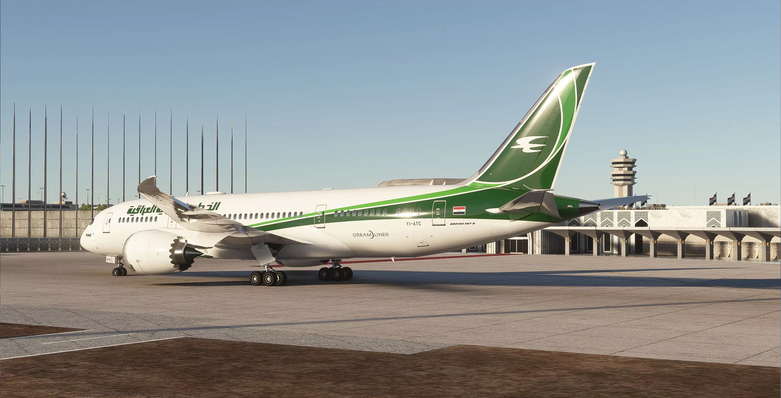 ORBI - Baghdad Iraq Scenery - MSFS20/24