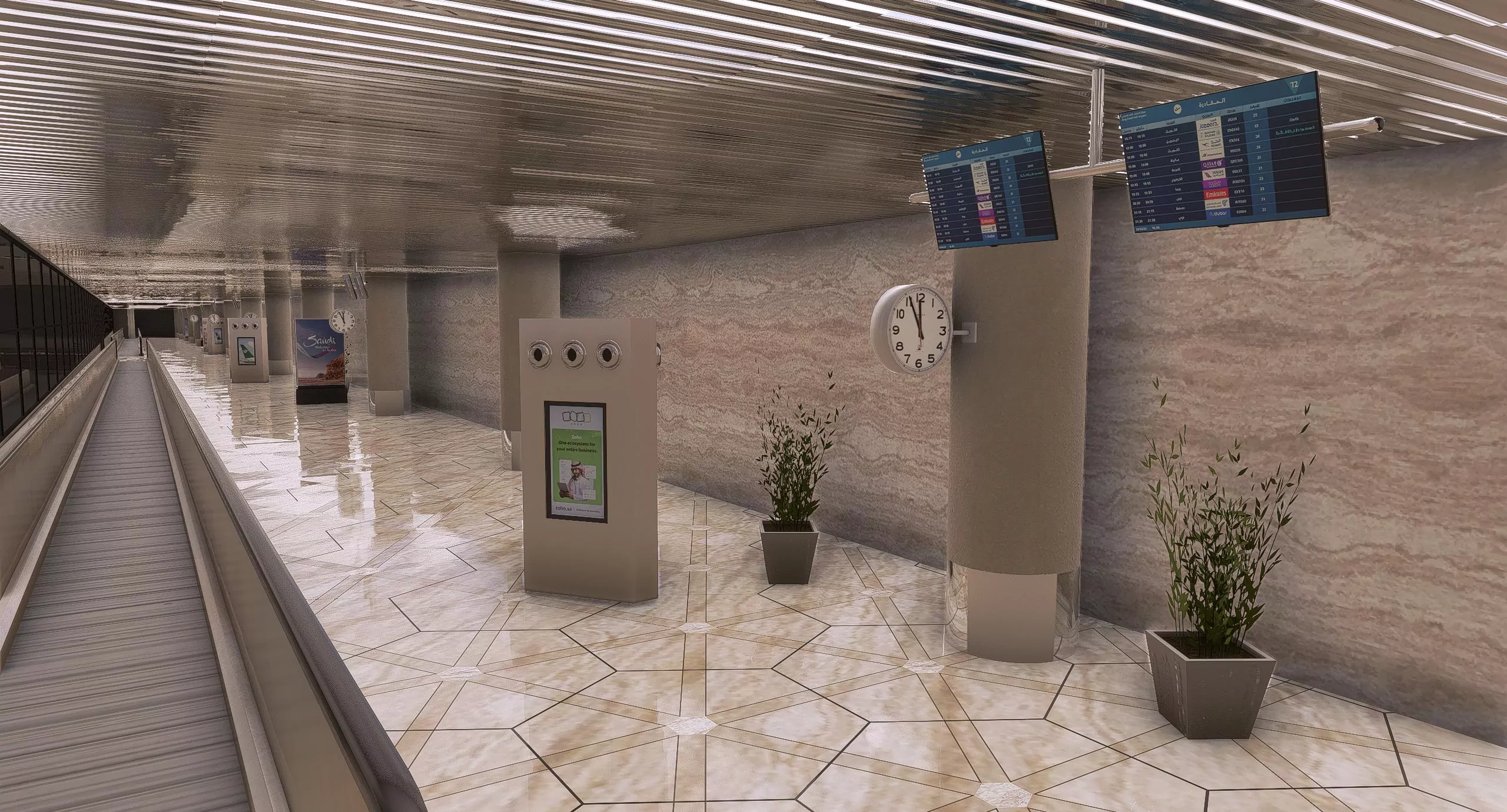 OERK - Riyadh Saudi Arabia Scenery - MSFS20/24