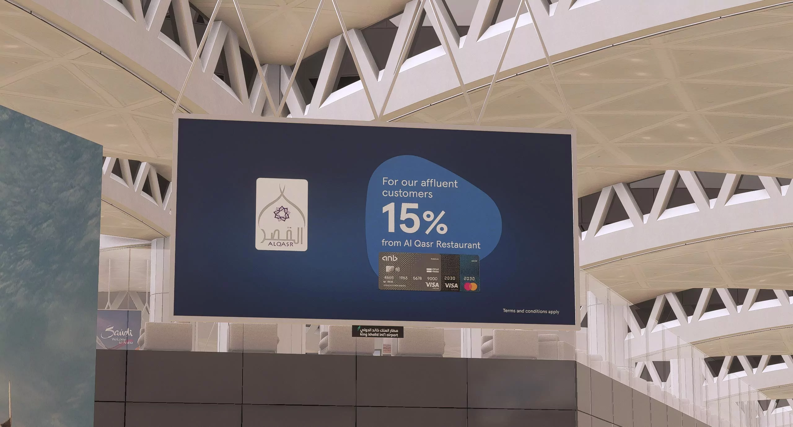 OERK - Riyadh Saudi Arabia Scenery - MSFS20/24