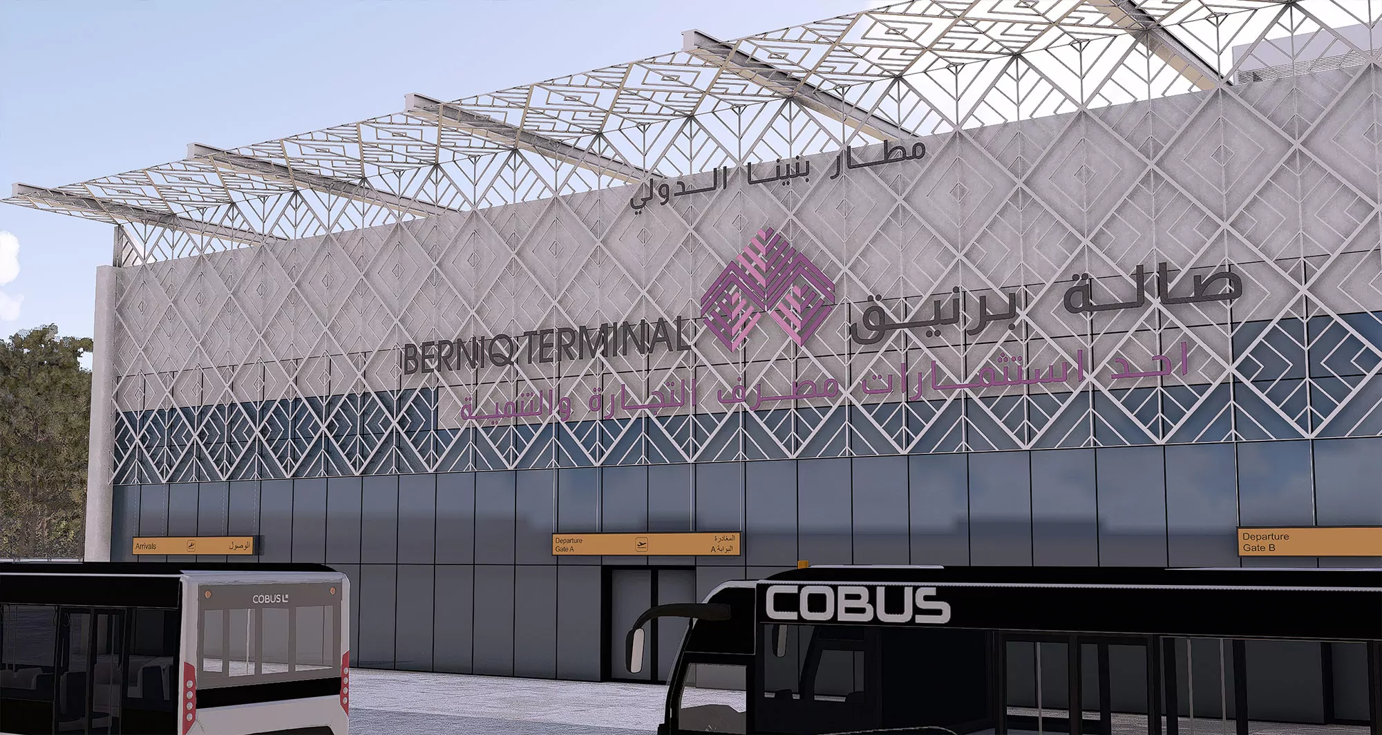 HLLB - Benghazi Benina Scenery - MSFS2020