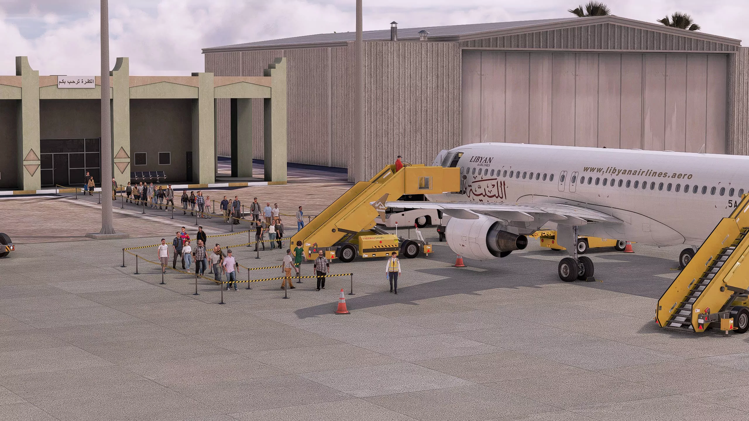 HLKF - Al Kufra Libya Scenery - MSFS20/24