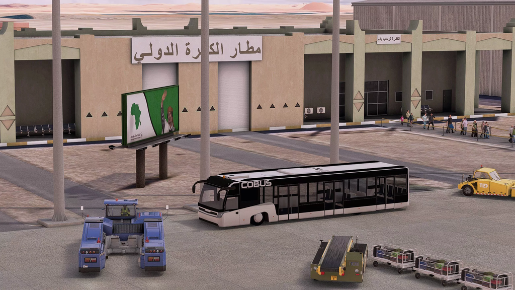 HLKF - Al Kufra Libya Scenery - MSFS20/24