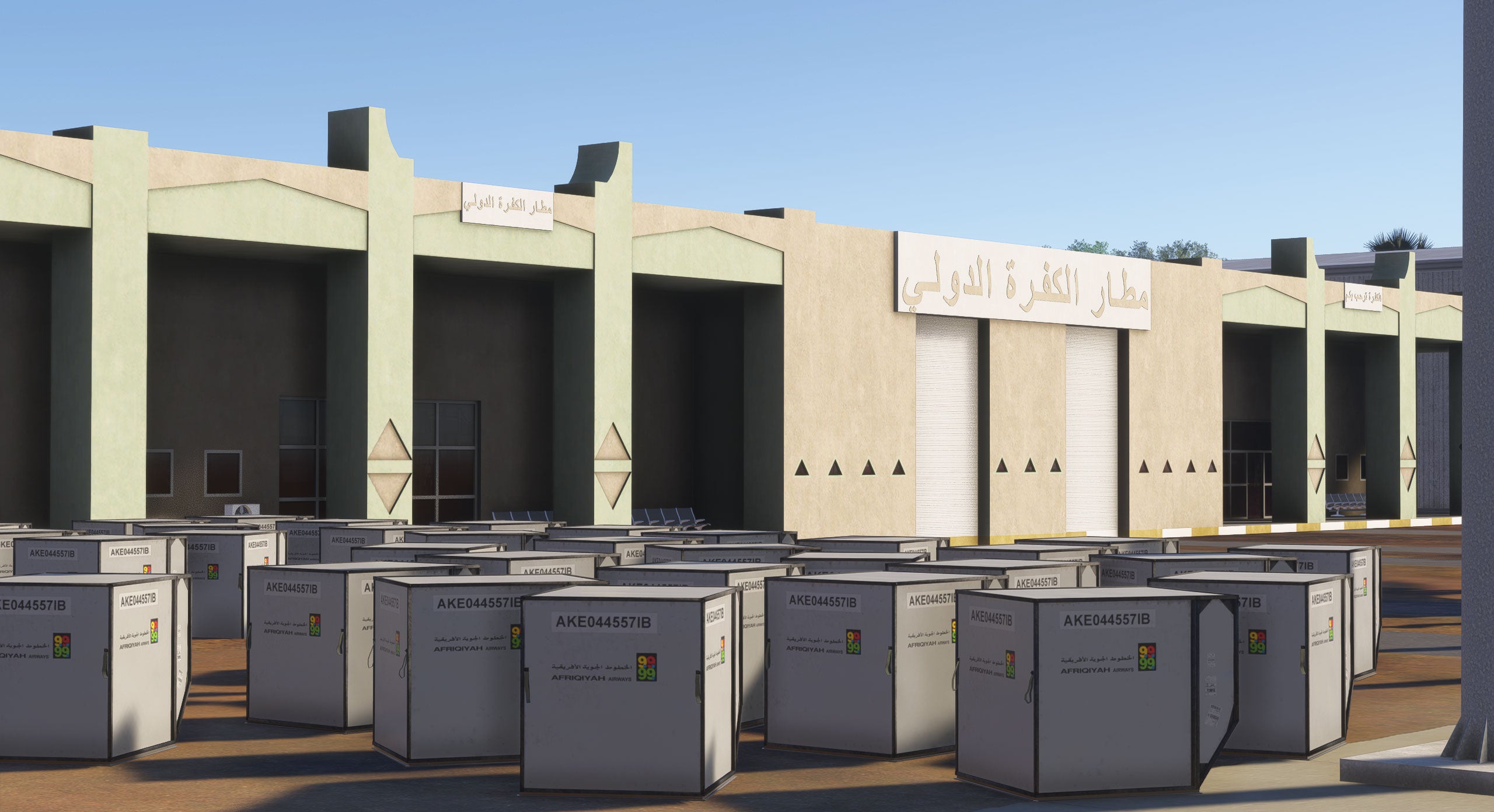 HLKF - Al Kufra Libya Scenery - MSFS2024