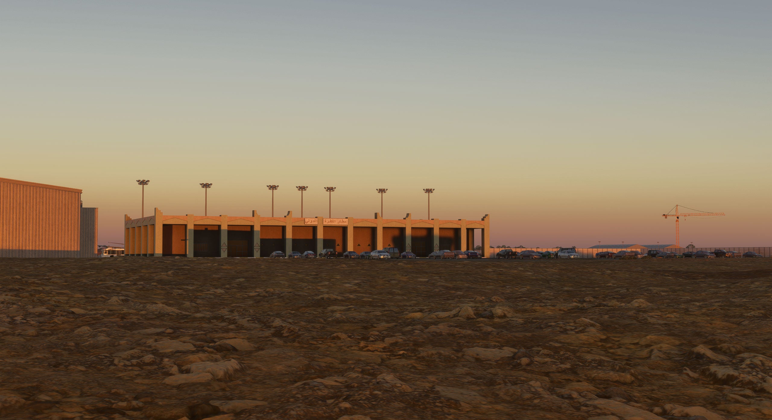 HLKF - Al Kufra Libya Scenery - MSFS2024