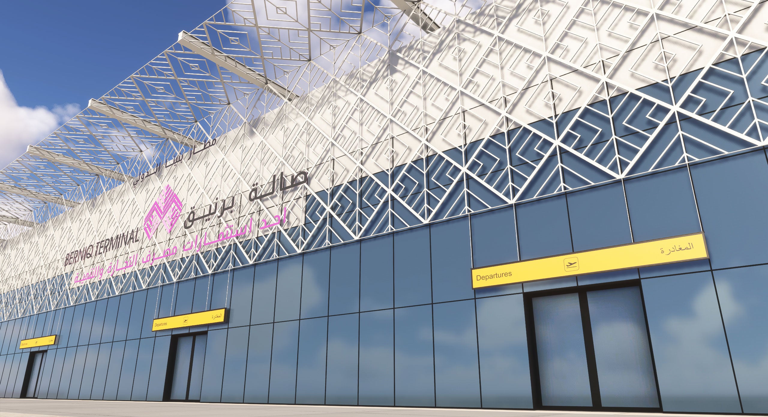 HLLB - Benghazi Benina Scenery - MSFS2024