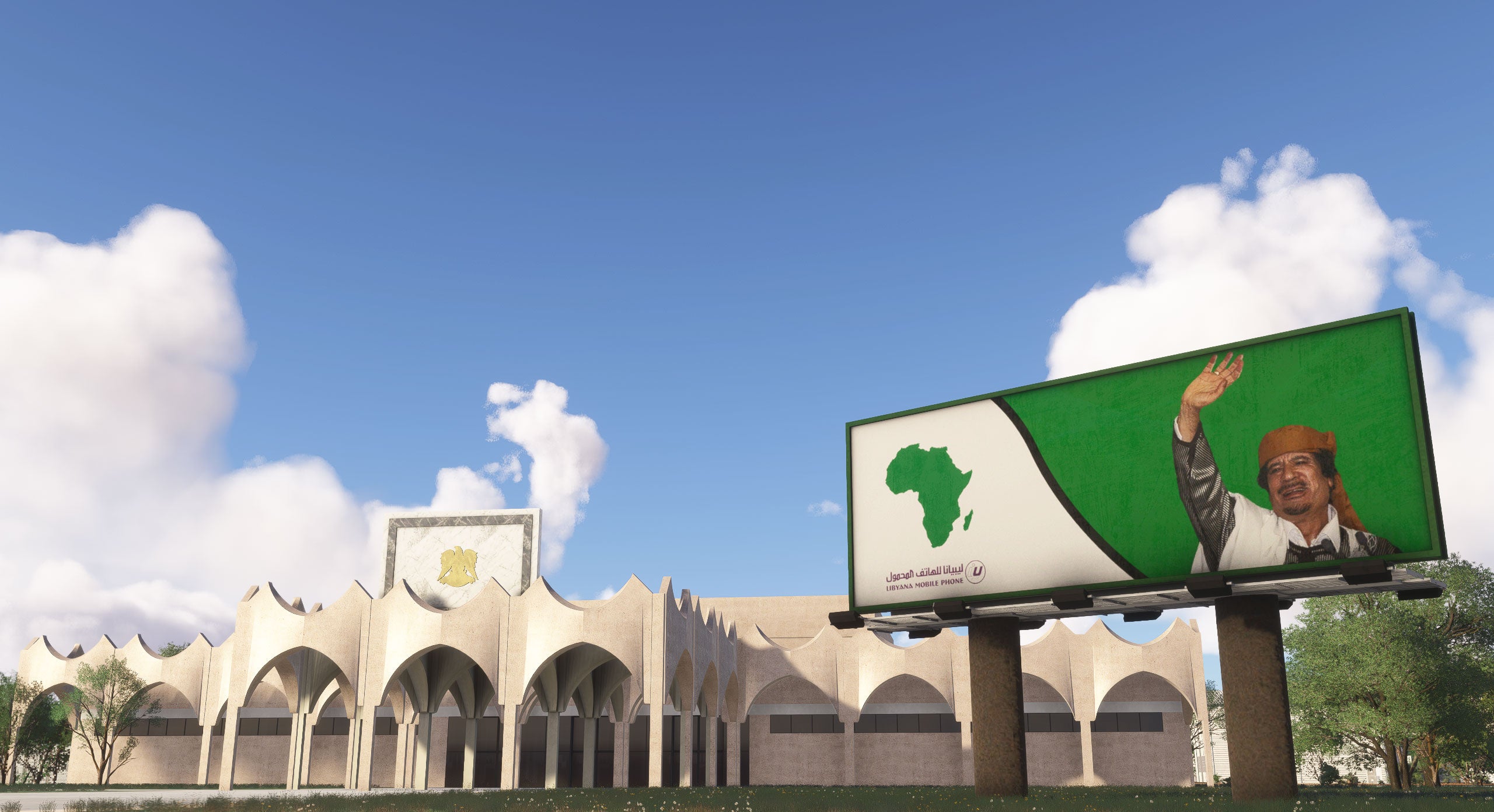 HLLB - Benghazi Benina Scenery - MSFS2024